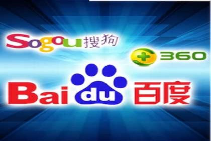 搜索引擎营销（SEM）的关键词选择技巧——以某知名品牌为例